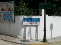 Tarifa-21